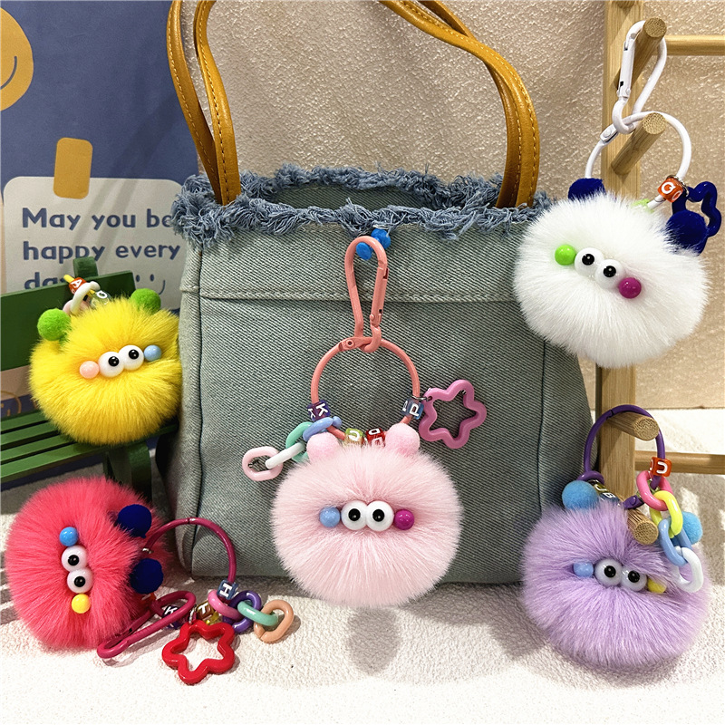Creative Little Coal-Ball Plush Doll Bookbag Pendant