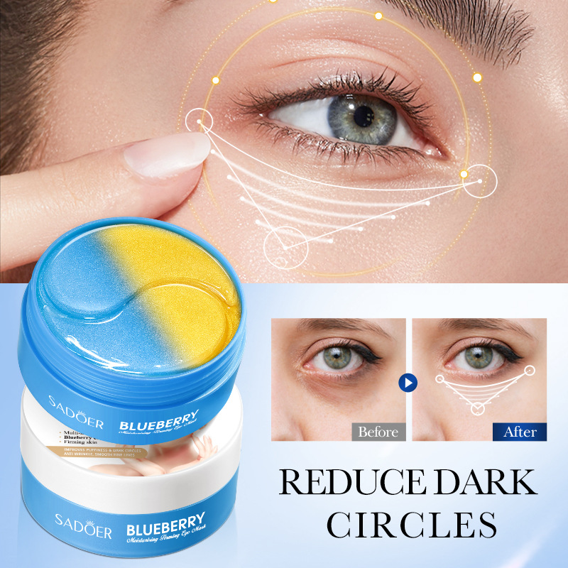 Blueberry Hydrating And Firming Eye Mask