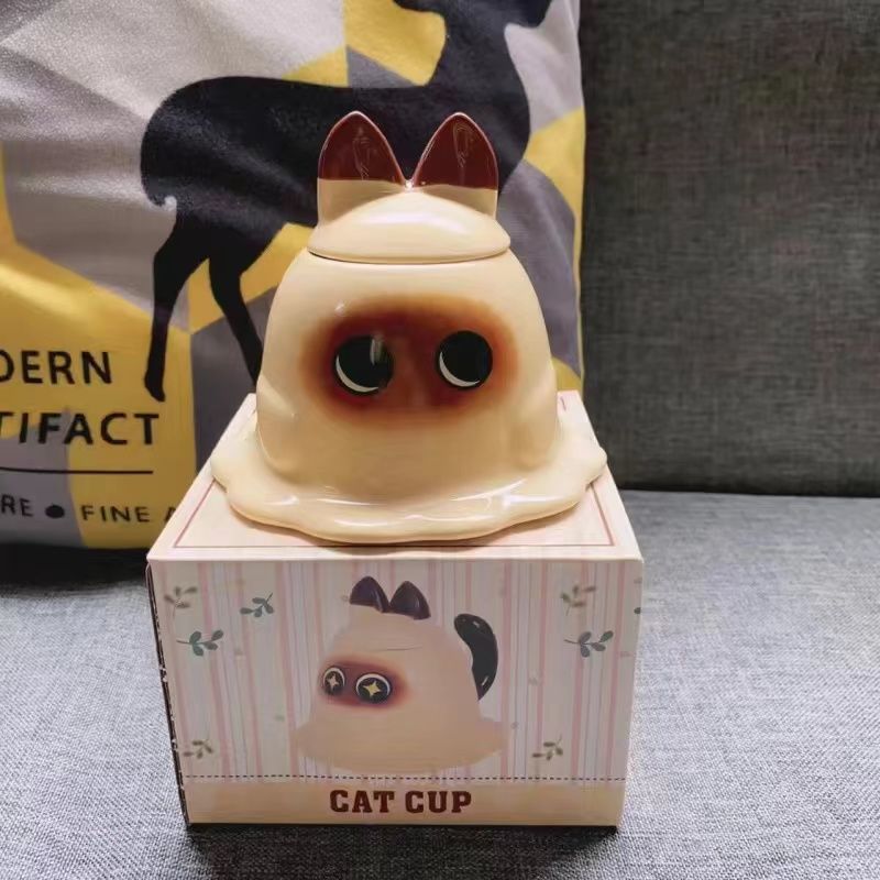 Meow Cup Small Dull