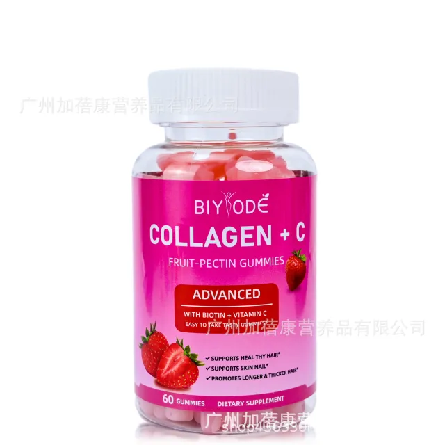 Vitamin C Biotin Collagen Gummies For Women Collagen Soft Candy - Shop at LoveMi