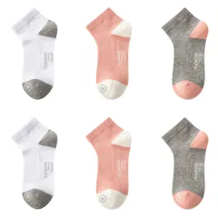 Women's Mid And Low Tube Cotton Antibacterial Stink Prevention Hosiery Boxed - Thin - View 1