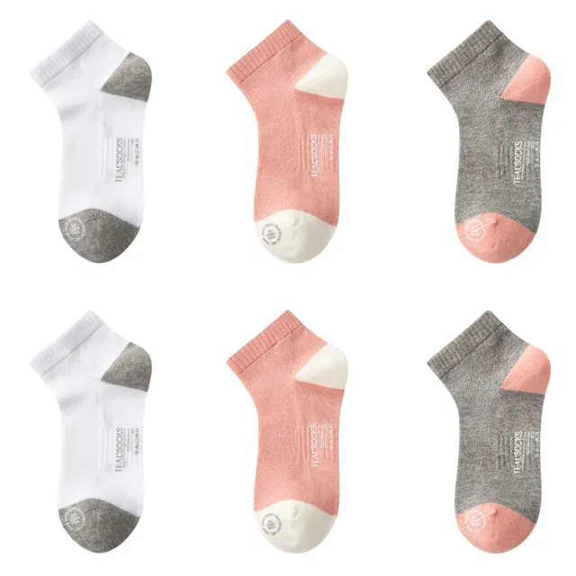 Women's Mid And Low Tube Cotton Antibacterial Stink Prevention Hosiery Boxed Thin - Shop at LoveMi