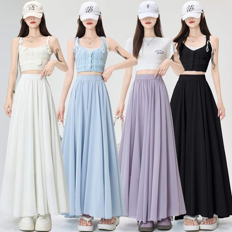 Summer Elastic High-waist Figure-flattering Draped A-line Maxi Skirt