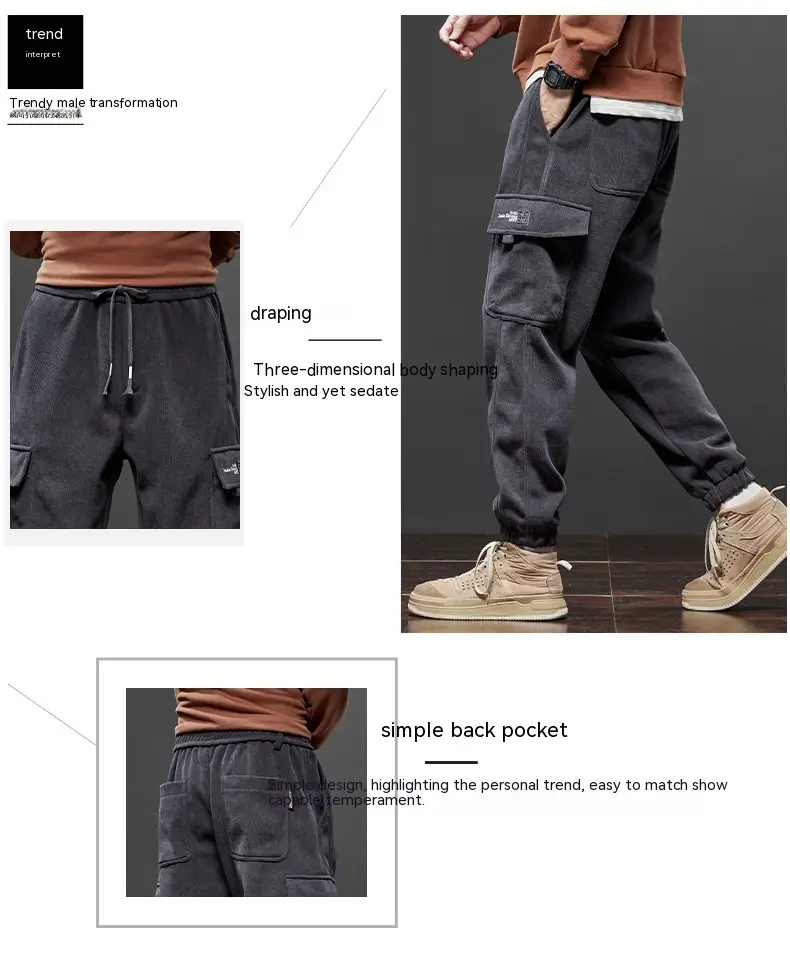 Loose Tappered Fleece-lined Thickening Trendy Casual Pants