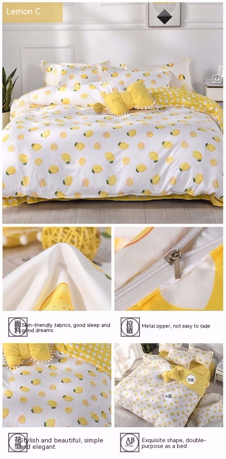 Four-piece Set Duvet Cover One-piece Single Double Thick Bed Sheet Three-piece Set