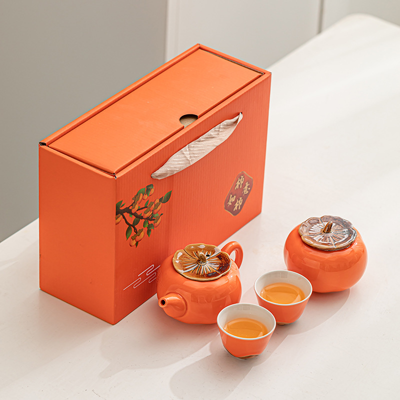 Persimmon Tea Set