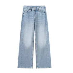 Women's Fashionable Casual Wide-leg Long Jeans - Smalt-Xs - View 1