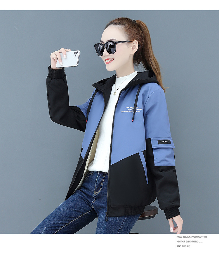 Title 12, Womens plush thick short coat