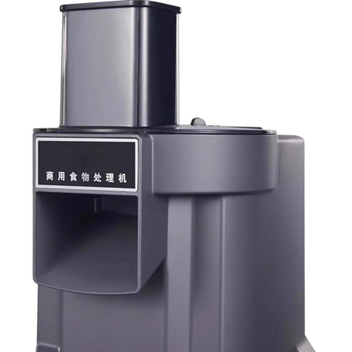 Commercial Vegetable Cutter Multi-function Automatic Dicing Slice - Image 2