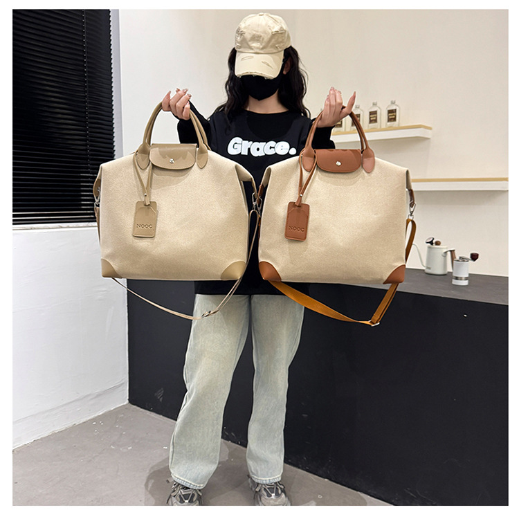 Beige Travel Overnight Duffel