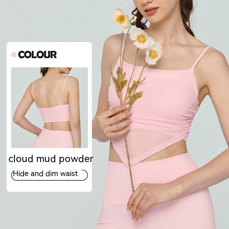 Cloud Mud Pink