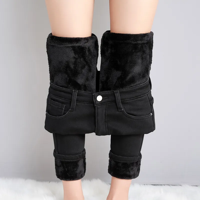High-looking Smoky Gray High Waist Velvet Padded Jeans - Black