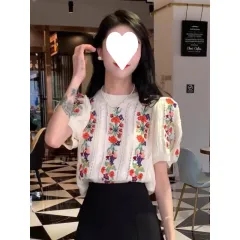 Women's Embroidered Jacquard Short-sleeved Hollow-out Top - White - View 1