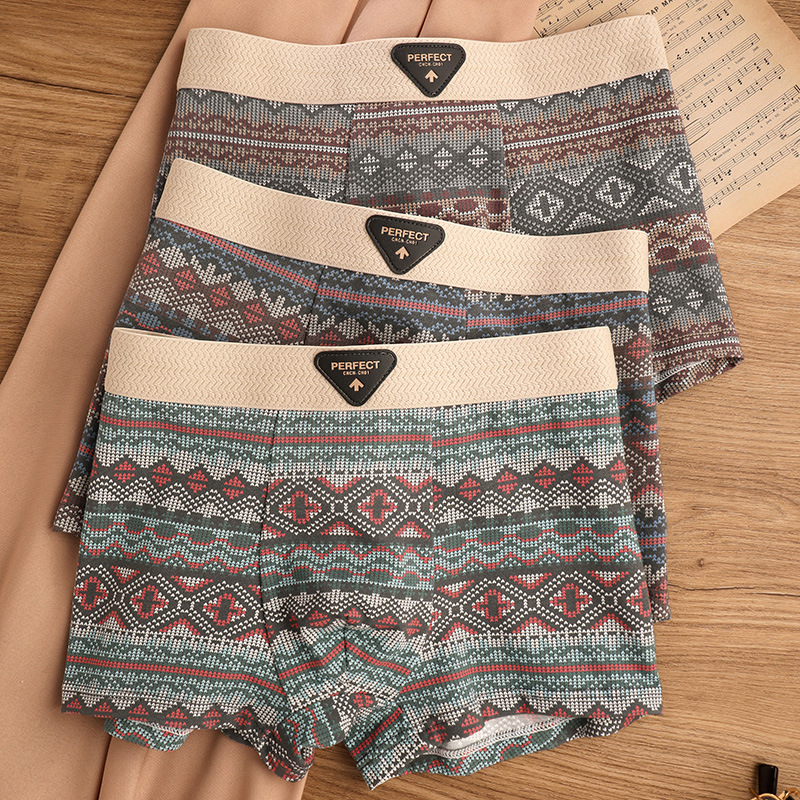 Men's Sports Trendy Underwear Breathable Antibacterial Boxer Shorts