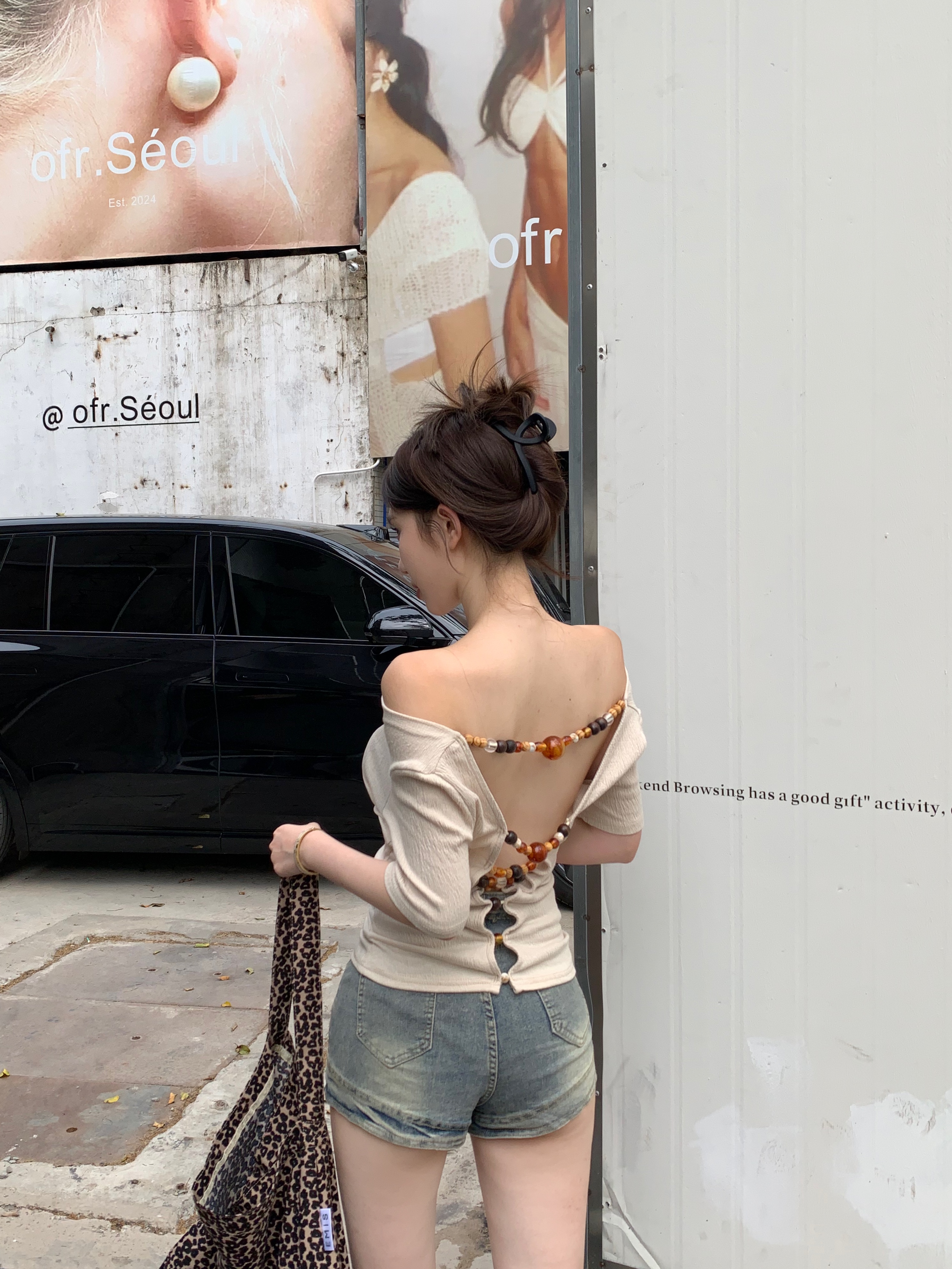 Women's Off-shoulder Short-sleeved T-shirt Slimming Top