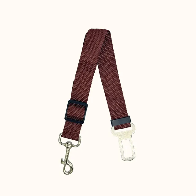 Pet Supplies Car Retractable Adjustable Safety Belt Brown - Shop at LoveMi