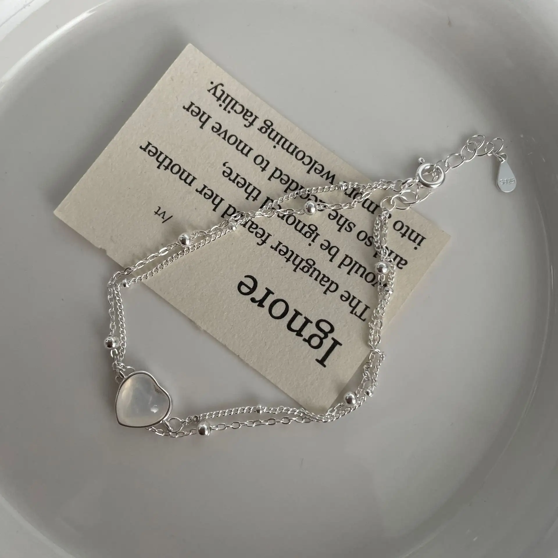 Double-layered White Chalcedony Heart Bracelet