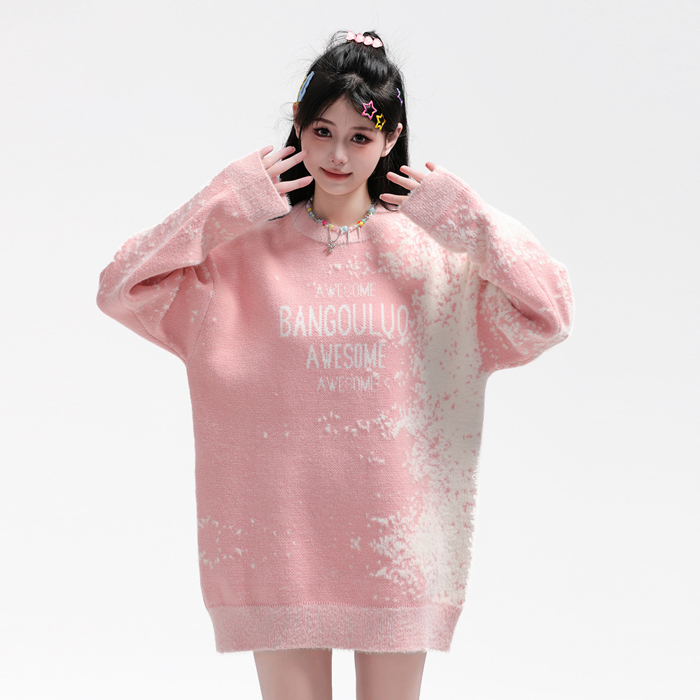 Contrast Color Tie-dyed Letters Loose Round Neck Sweater