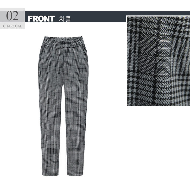 Title 8, Lattice loose 9 points small feet casual pants ...