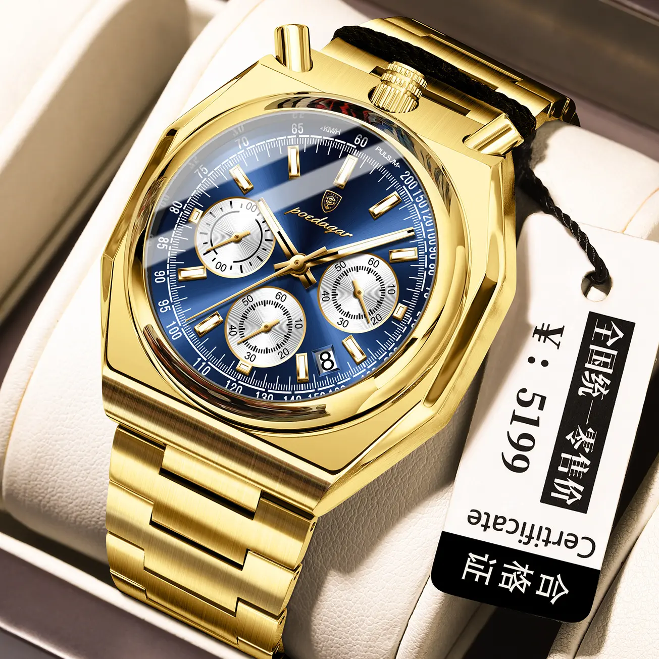 Retro-style Mens Mode Waterproof