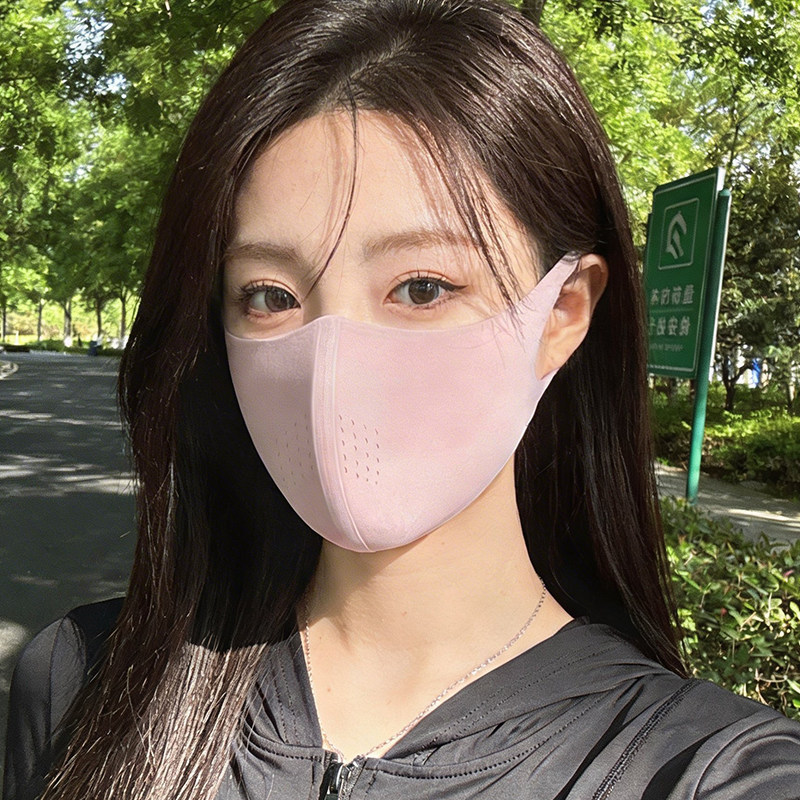Women's UV-Protective Seamless Sun-Protective Mask