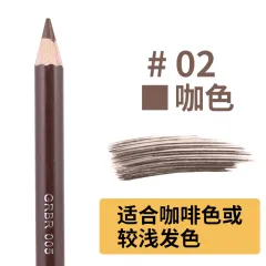 Yalaiyi Eyebrow Pencil Leopard Print Eyebrow Pencil Kuaishou And Douyin Live Broadcast Waterproof Distinct Look Wild Eyebrow Pencil - 3 Brown - View 1