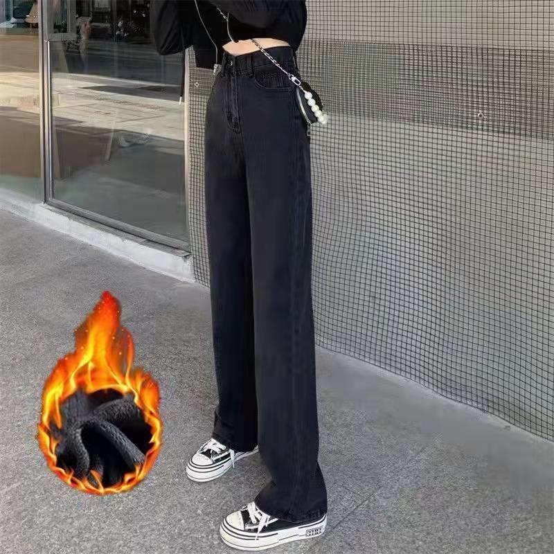 Black Wide-leg Jeans Women's High Waist Straight Mopping Pants