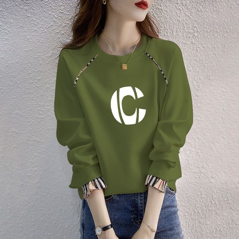 Letter C Army Green