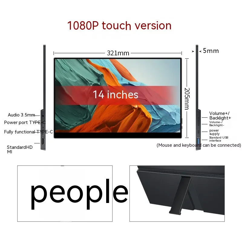 Touch Portable Monitor Mobile Phone Computer Game