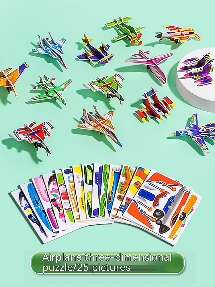 Airplane Park 25 Pieces