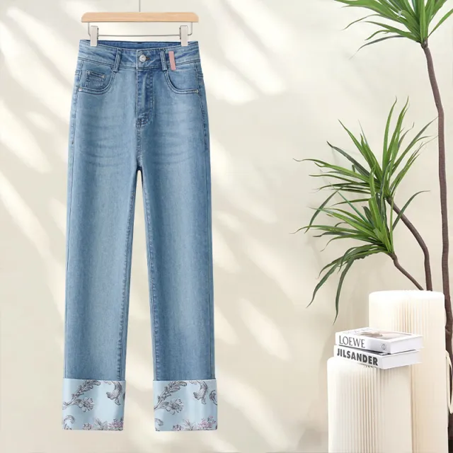 New Straight Jeans Blue - Shop at LoveMi