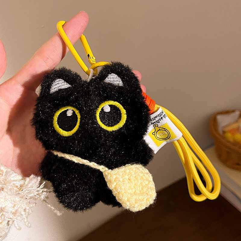 Squeaky Big-Eyed Black Cat Plush Toy Keychain