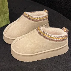 Suede Cotton Slippers Women Autumn Winter - Beige - View 1