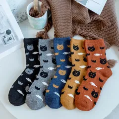 Womens Warm Retro Rabbit Wool Socks - 5 Pairs - View 1