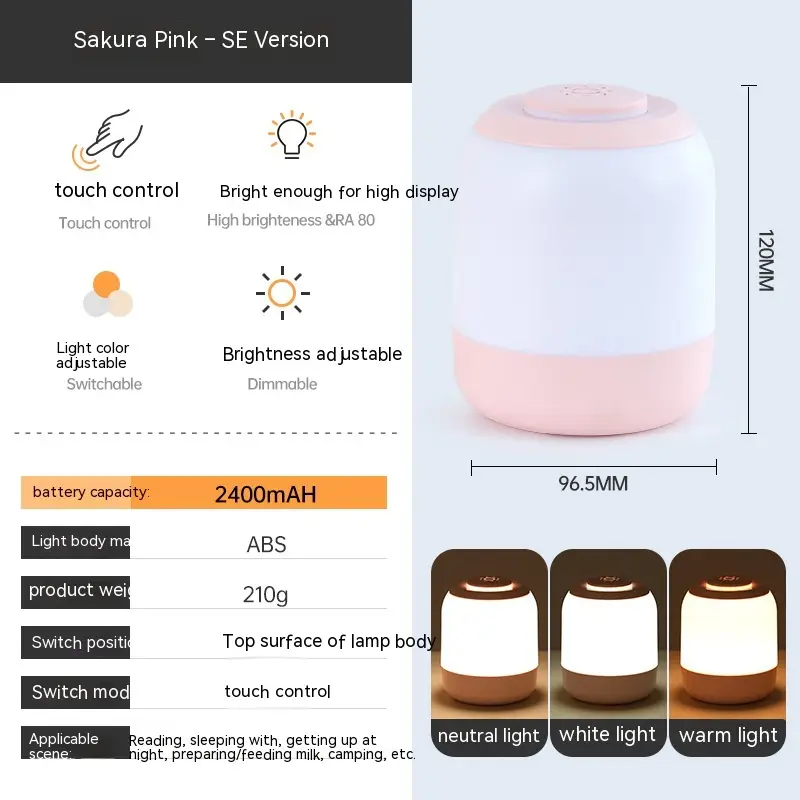 New Rechargeable Touch Small Night Lamp Atmosphere Bedside Lamp