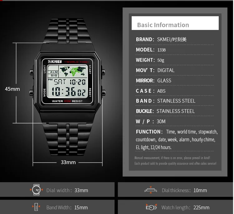 2018 Latest sport design OEM gold japan movt digital watch  water resistant western montre homme relojes