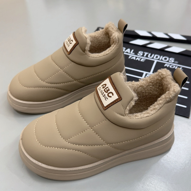 Women’s Cold-Resistant Warm Cotton Shoes