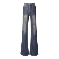 Women's American-style Retro Washed Skinny Jeans - Retro Lengthened - View 1