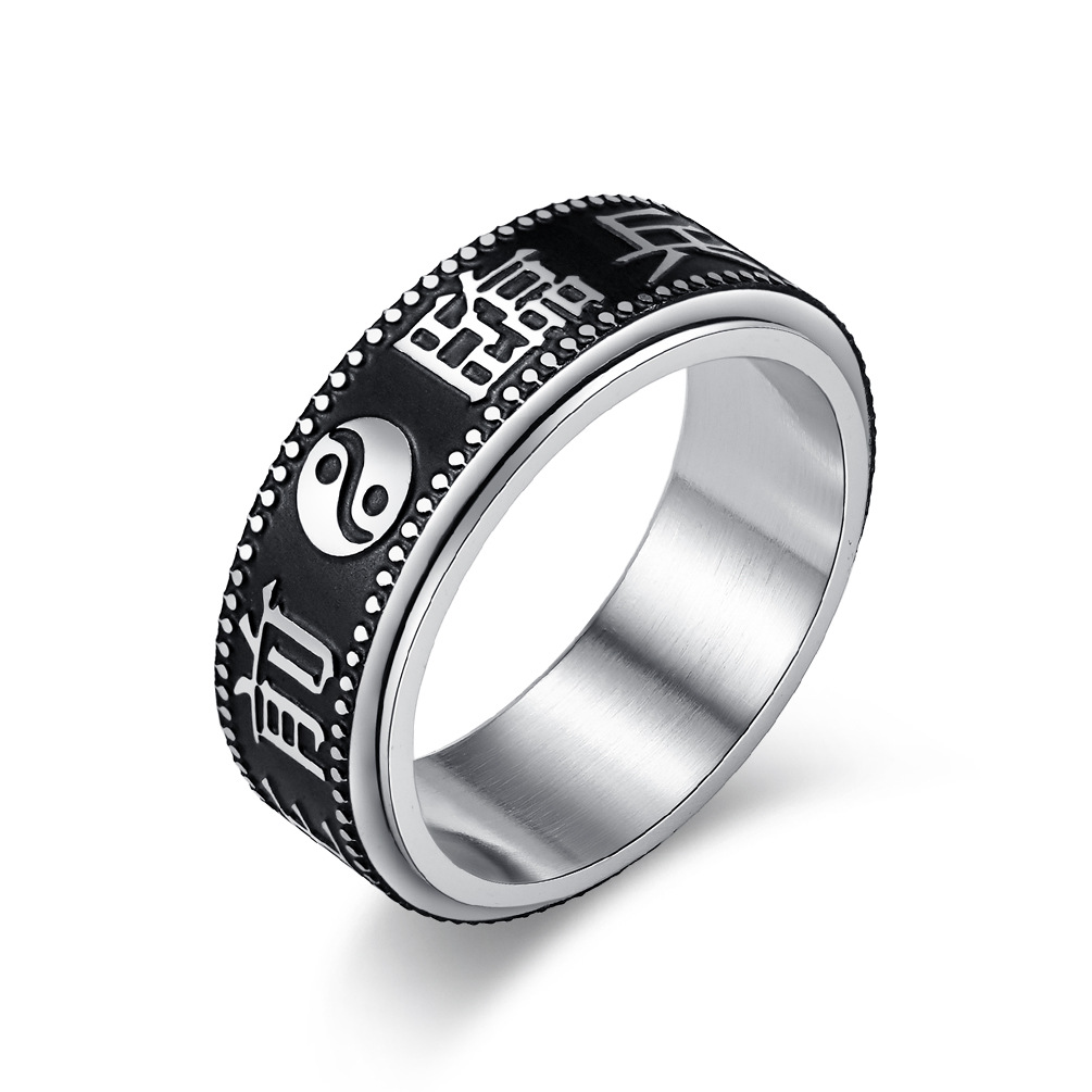 Retro Six Word Mantra Rotating Decompression Stainless Steel Ring