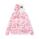 Camouflage Pink