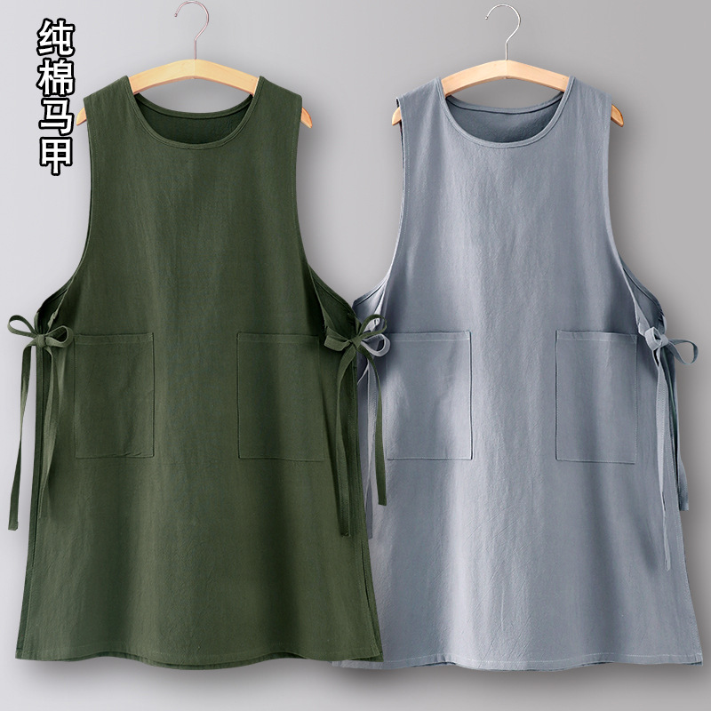 Cotton Vest Apron Kitchen Household