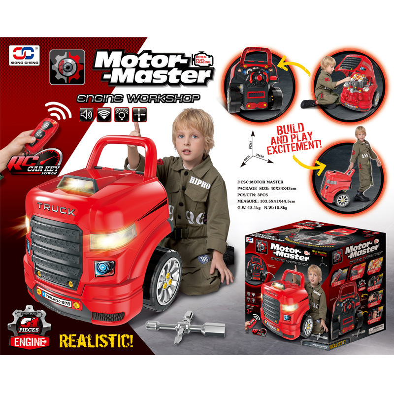 Remote-controlled Toy Electric Cargift For Boys - Image 6