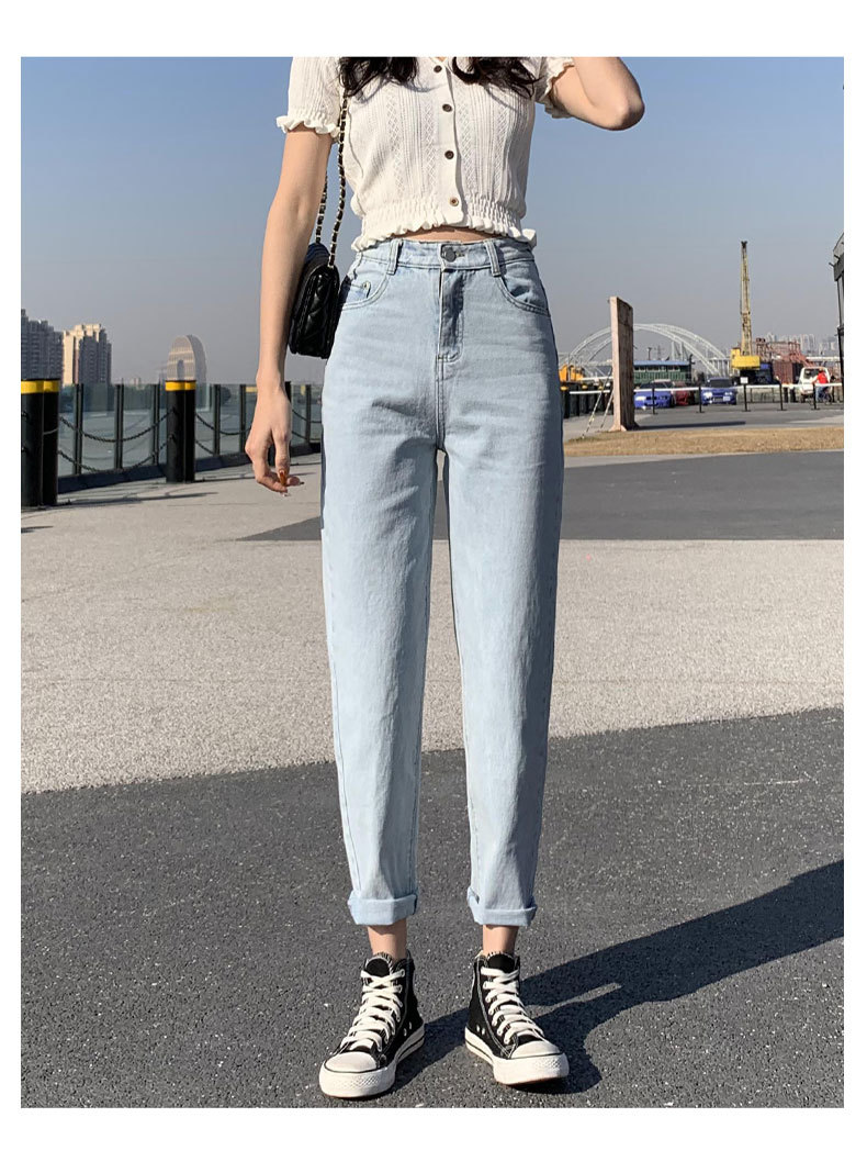 Title 9, Loose Straight High Waist Slim Cigarette Pants ...