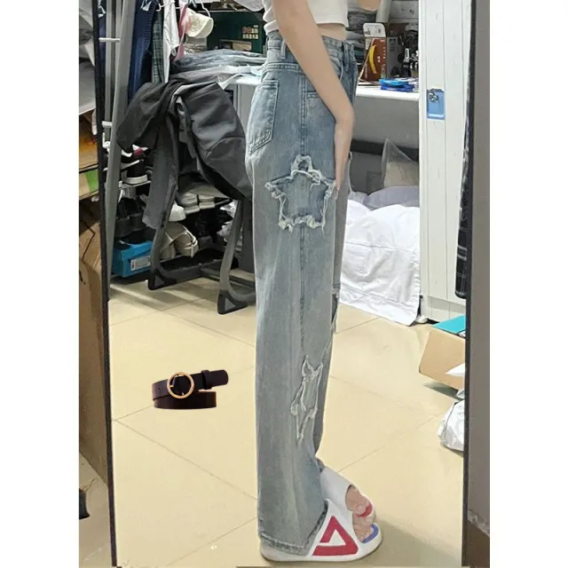 Blue XINGX Embroidered Jeans Women Loose Straight leg Wide leg Pants Blue Trousers With Belt - Shop at LoveMi