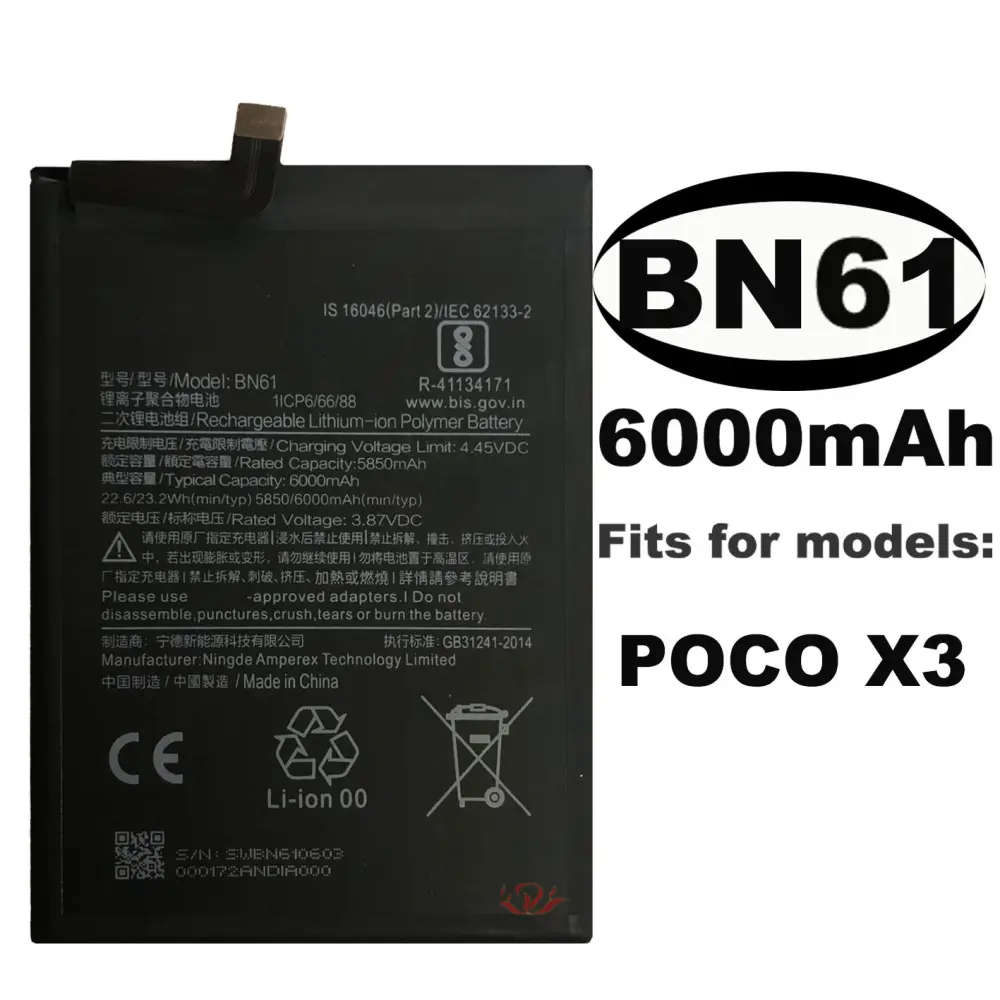 Suitable for Mobile Phone Battery Built-in