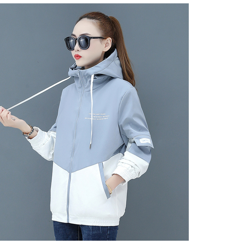 Title 15, Womens plush thick short coat