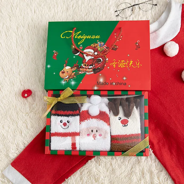 Women's Fashionable Non lint Coral Fleece Warm Socks Christmas Stockings Type D - Shop at LoveMi