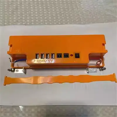 Multifunctional USB Power Upgrade Version 12V 20A