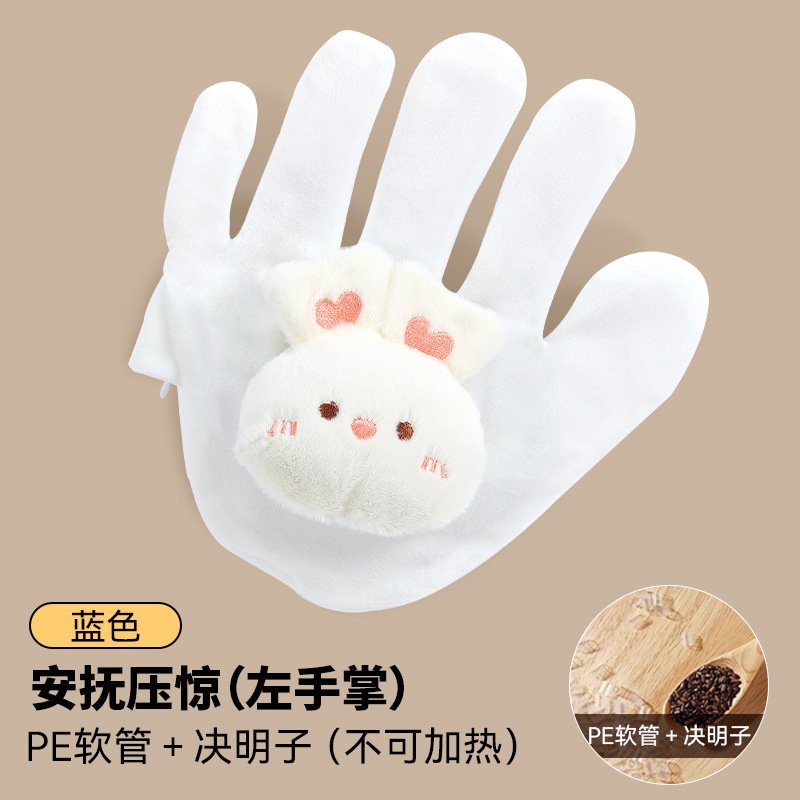 Left Palm Love Rabbit