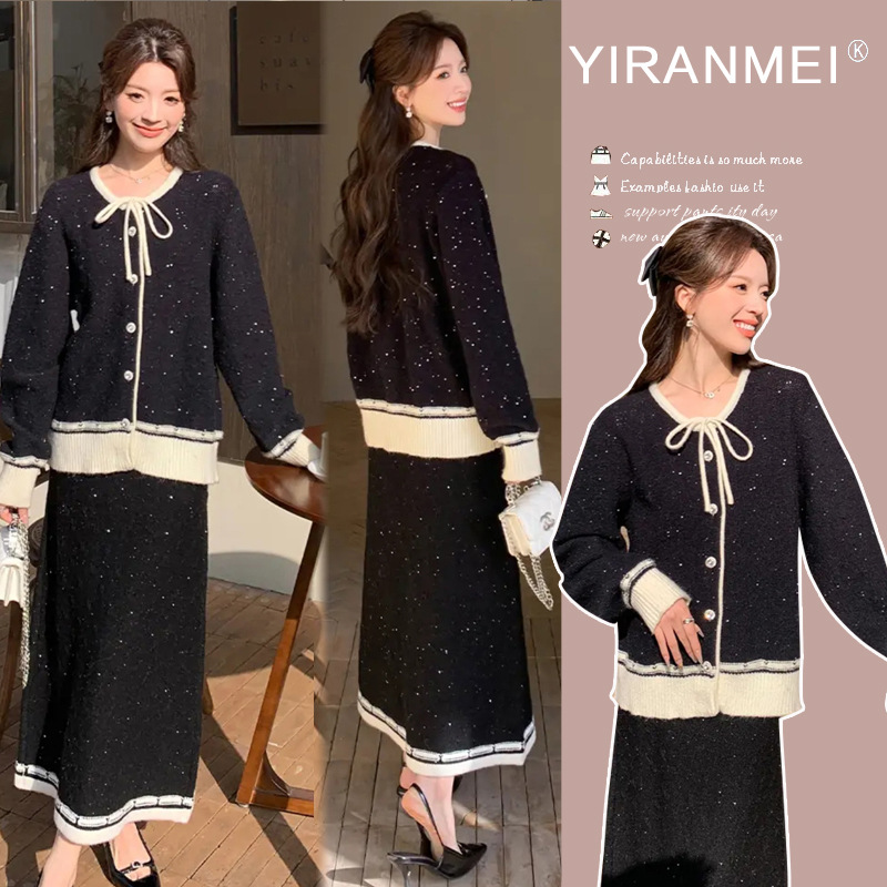 Knitted Skirt Two-piece Set Autumn And Winter